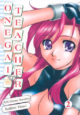 Onegai Teacher Volume 2