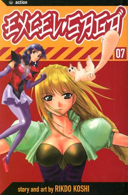 Excel Saga, Volume 7