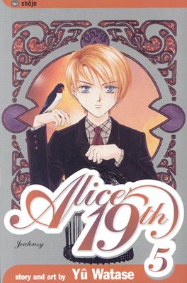 Image for Alice 19th, Vol. 5: Jealousy