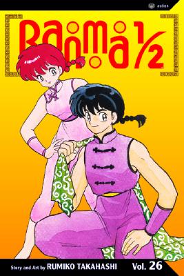 Ranma 1/2 Vol 26