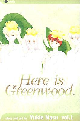 Here Is Greenwood vol. 1