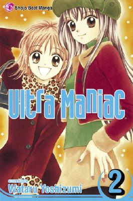 Image for Ultra Maniac Vol 2