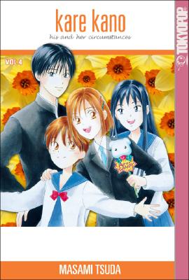 Image for Kare Kano: His and Her Circumstances, Vol. 4