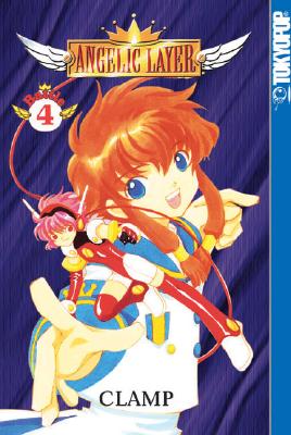 Image for ANGELIC LAYER BATTLE 4