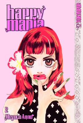 Image for Happy Mania, Book 2