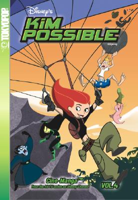 Kim Possible Cine-Manga Volume 4: Royal Pain & Twin Factor