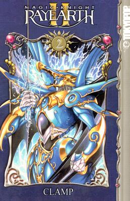 Image for Magic Knight Rayearth II Volume 2