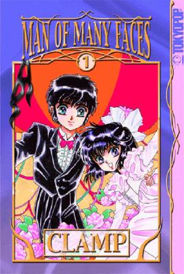 Man of Many Faces Volume 1