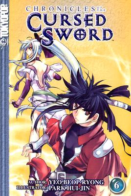 Vol. 6, Chronicles of the Cursed Sword