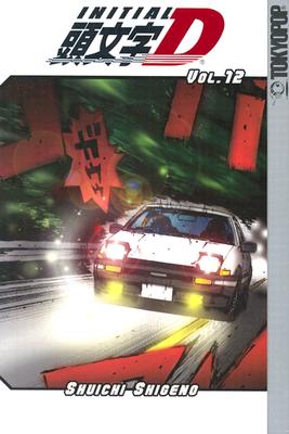 Image for Initial D (Initial D (Graphic Novels)), Vol 12
