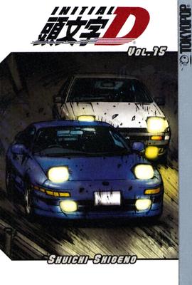 Initial D, Vol. 15 (Graphic Novels) Image for Initial D, Vol. 15 (Graphic Novels)