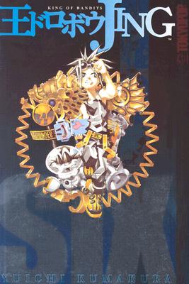 Jing King of Bandits