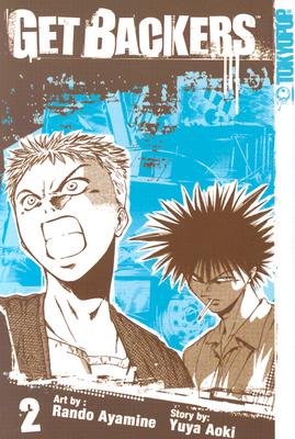 GetBackers Volume 2 (Getbackers (Graphic Novels)) (v. 2)