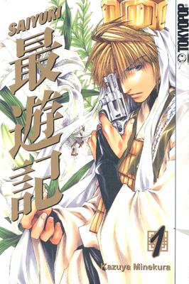 Saiyuki, Vol. 1