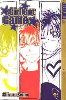 Image for Girl Got Game