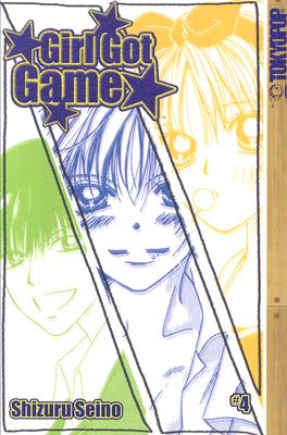 Girl Got Game, Vol. 4