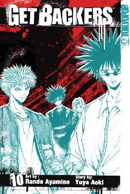 GetBackers 10 (Getbackers (Graphic Novels))