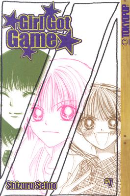 Image for Girl Got Game