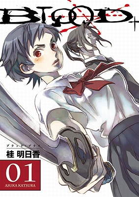 Blood+ Volume 1 (Manga)