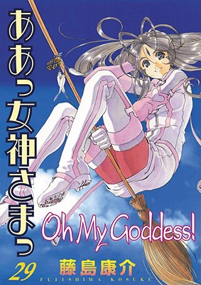 Oh My Goddess! Vol. 29