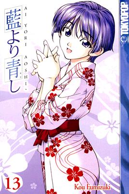 Ai Yori Aoshi, Volume 13