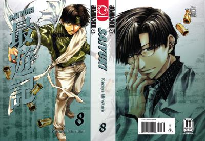 Image for Saiyuki, Vol. 8