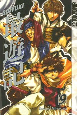 Image for Saiyuki, Volume 9