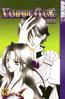 Vampire Game, Volume 13