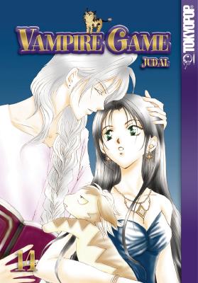 Vampire Game, Volume 14