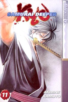 Samurai Deeper Kyo Vol 11