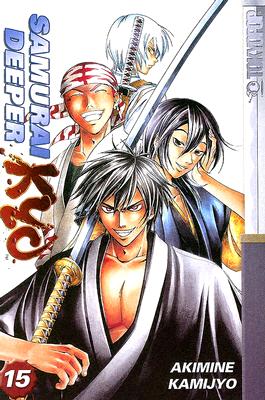Samurai Deeper Kyo Volume 15