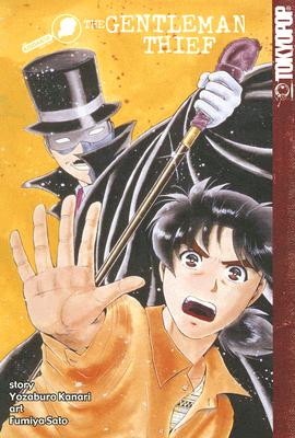 The Kindaichi Case Files: The Gentleman Thief