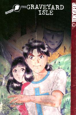 The Kindaichi Case Files #15: Graveyard Isle