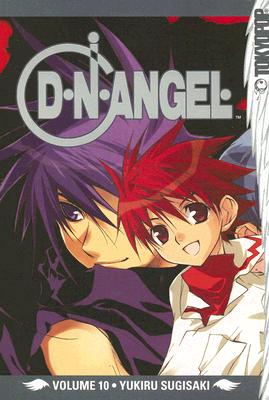 D.N.Angel, Volume 10