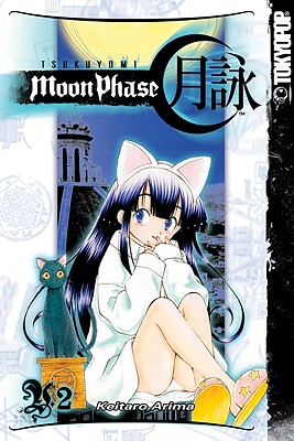 Tsukuyomi: Moon Phase Volume 2