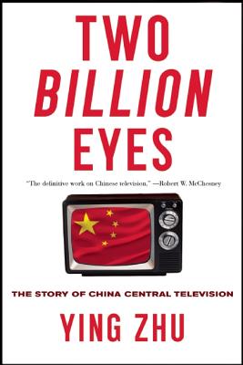Two Billion Eyes