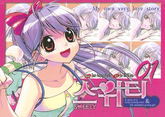 Sweety Volume 1 (v. 1)