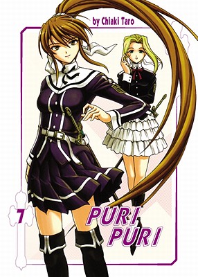Puri Puri Volume 7 (v. 7)