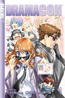 Dramacon, Volume 1: Volume 1