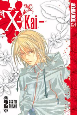 Image for X -Kai- Volume 2