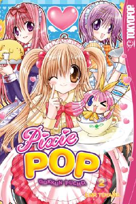 Pixie Pop: Gokkun Pucho Volume 2