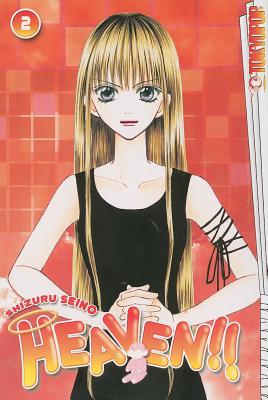 Heaven!!: Volume 2