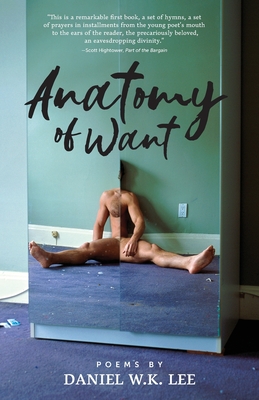 Image for Anatomy of Want Anatomy of Want