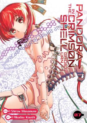 Pandora in the Crimson Shell: Ghost Urn Vol. 7 Image for Pandora in the Crimson Shell: Ghost Urn Vol. 7