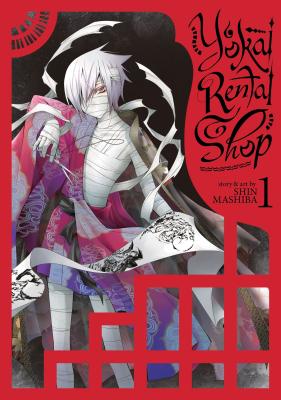 Yokai Rental Shop Vol. 1 Image for Yokai Rental Shop Vol. 1
