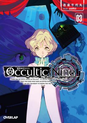 Occultic;nine Vol. 3 (Light Novel)