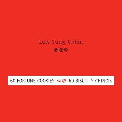 60 Fortune Cookies