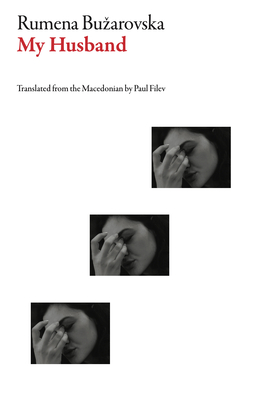 My Husband (Macedonian Literature)