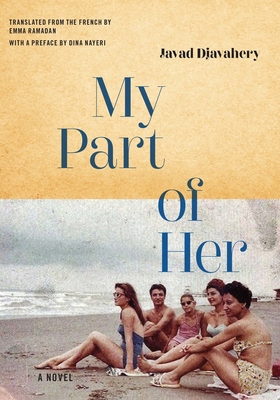 Image for My Part of Her My Part of Her
