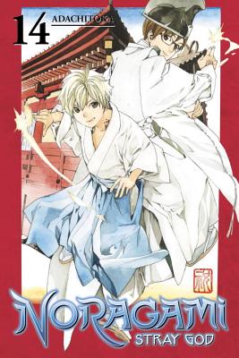 Noragami: Stray God 14 Image for Noragami: Stray God 14